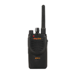 MOTOROLA BPR20 PORTABLE